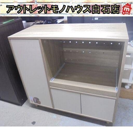 イーナ エリン レンジ台 幅86㎝ 奥行39.5㎝ 高さ81cm 食器棚 キッチン収納 収納 おしゃれ 木製 スリム コンパクト 白 