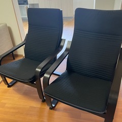 IKEA のパーソナルチェア