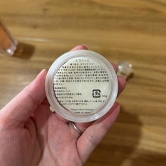 【おまとめ購入でお安く】香水4点の画像