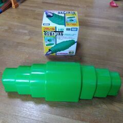 のびるトンネル　プラレール　トミカ