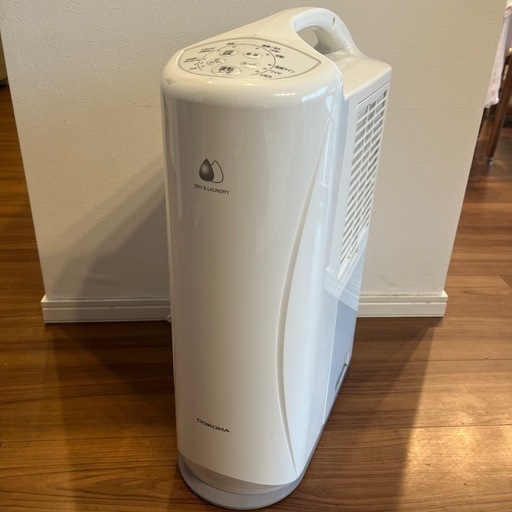 【美品】衣類乾燥除湿機