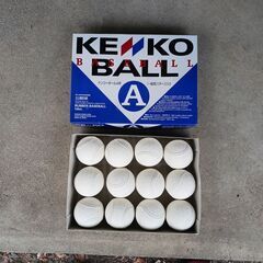 KENKO　BALL　ケンコーボール　A号1ダース