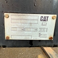 重機CATワンタッチリフト