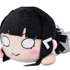 譲ってください。ラブライブ 黒澤ダイヤ 寝転びぬいぐるみ