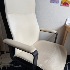 (4/5まで) オフィスチェア無料