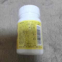 新品未開封品 大正製薬 大正セサミンの画像