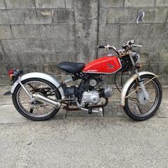 ホンダ ソロ50cc