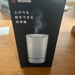 加湿器