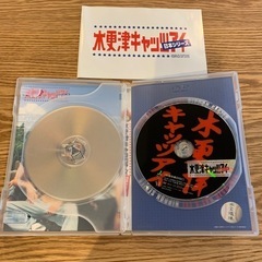 木更津キャッツアイ　映画の画像