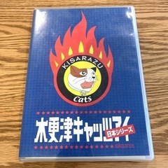 木更津キャッツアイ　映画