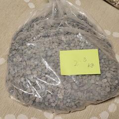 水槽用砂③