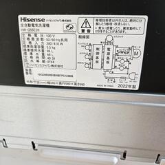 値下げ可 2022年 5.5k ハイセンス 洗濯機 hw-g55e2k  Hisenseの画像