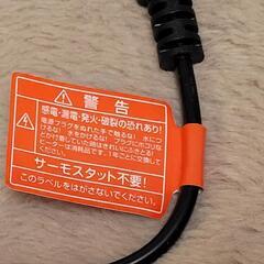 水槽用　ヒーターの画像