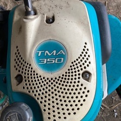 Kubota TMA350 管理機