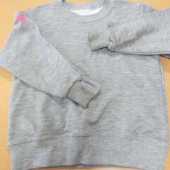 みちる幼稚園 体操服 長袖