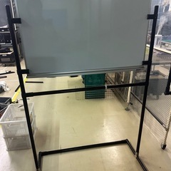 困り事　相談して下さい