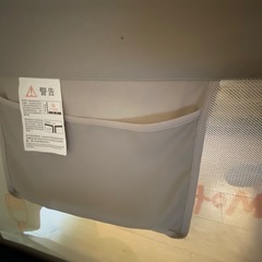 2つ折りベットガード　落下防止柵の画像