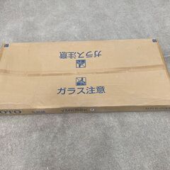 化粧鏡如何ですか