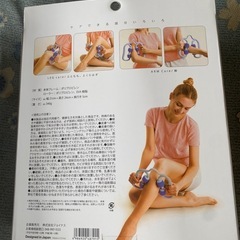 足のマッサージの画像