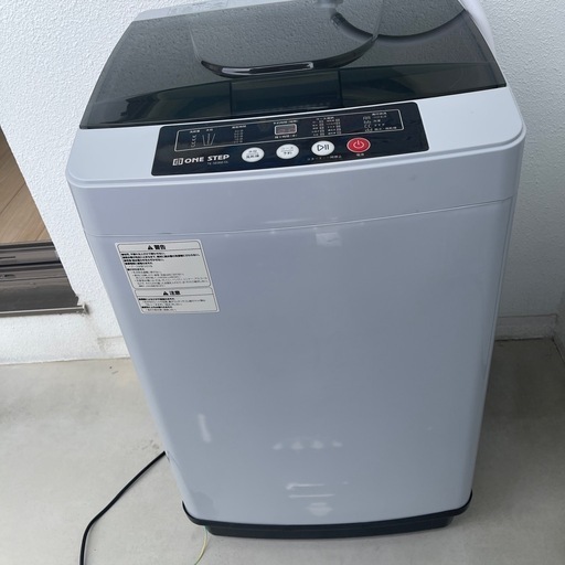 洗濯機