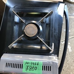NO：3466 カセットガスコンロ　超お買い得品❣️