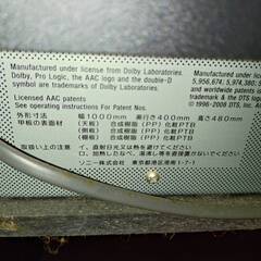 SONY　シアタースタンドシステムの画像