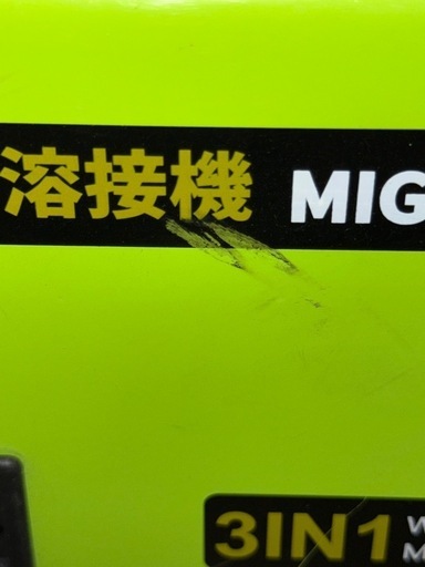 EENOUR 半自動溶接機 MIG120L 最大出力120A 即日発送 中古

