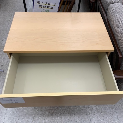 IKEA 3段チェスト MALM　オーク材　ナチュラル