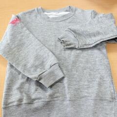 みちる幼稚園 長袖 体操服