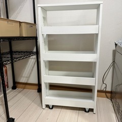【受付再開】スリム隙間棚