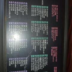 カシオ電子ピアノの画像