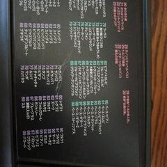 カシオ電子ピアノの画像