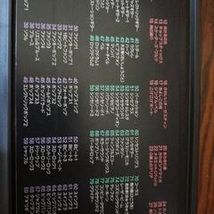 カシオ電子ピアノの画像