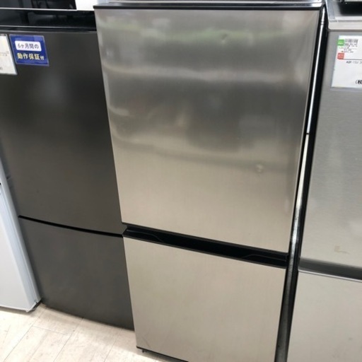 安心の1年間保証付き！AQUA2ドア冷蔵庫2024年製135L【トレファク堺福田店】