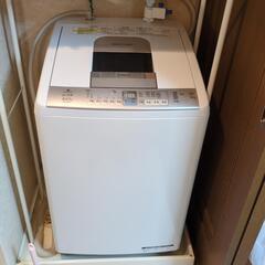 日立洗濯乾燥機