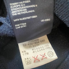 トミーヒルフィガー フリース素材 アウター 110-120cmの画像