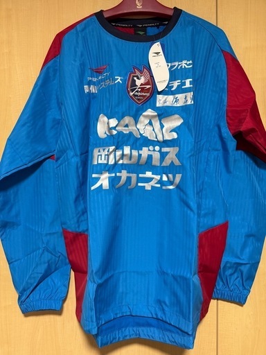 非売品】ファジアーノ岡山 長袖練習着 非売品】ファジアーノ岡山 長袖