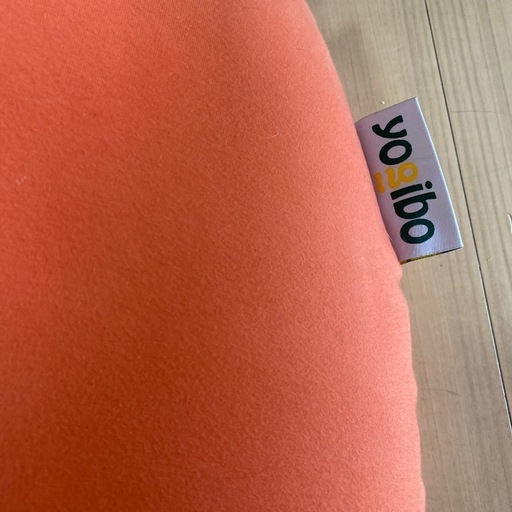 子供用品 yogibo