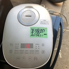 NO：3471 5🈴土鍋加工炊飯器‼️   超お買い得品❣️