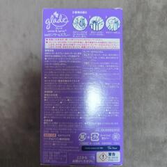 ほぼ新品 消臭センサー&スプレー  ラベンダーの画像