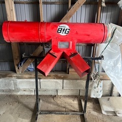もみがら　ビッグ　BIG スタンド付き　中古　