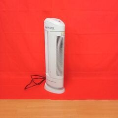 ionicpro 　TURBO（引っ越しの為・4月30日で終了）