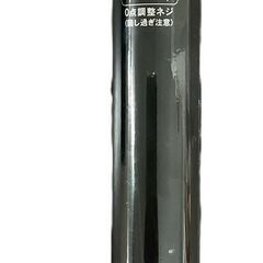 三光精衡所 SANKO ばね式天秤 50Kgの画像