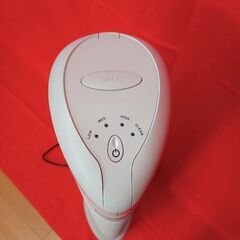 ionicpro 　TURBO（引っ越しの為・4月30日で終了）の画像