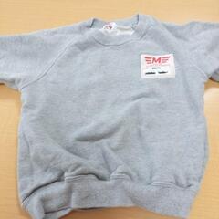 みちる幼稚園 体操服 長袖