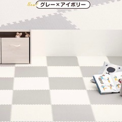 ベビー用品  プレイマット ジョイントマットの画像