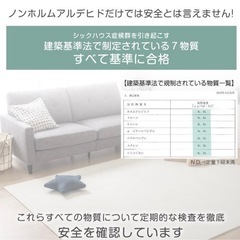 ベビー用品  プレイマット ジョイントマットの画像