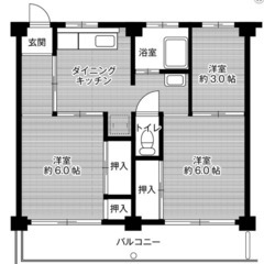 🎈初期費用０円🎈審査何でも相談下さい!!家賃最大１か月無料✨ペッ...