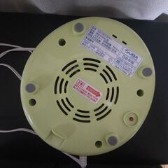 【美品！】象印ミル＆ミキサーの画像