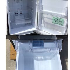 276　三菱 ノンフロン冷凍冷蔵庫  全容量146L 冷凍46L 冷蔵100L 2016年製の画像